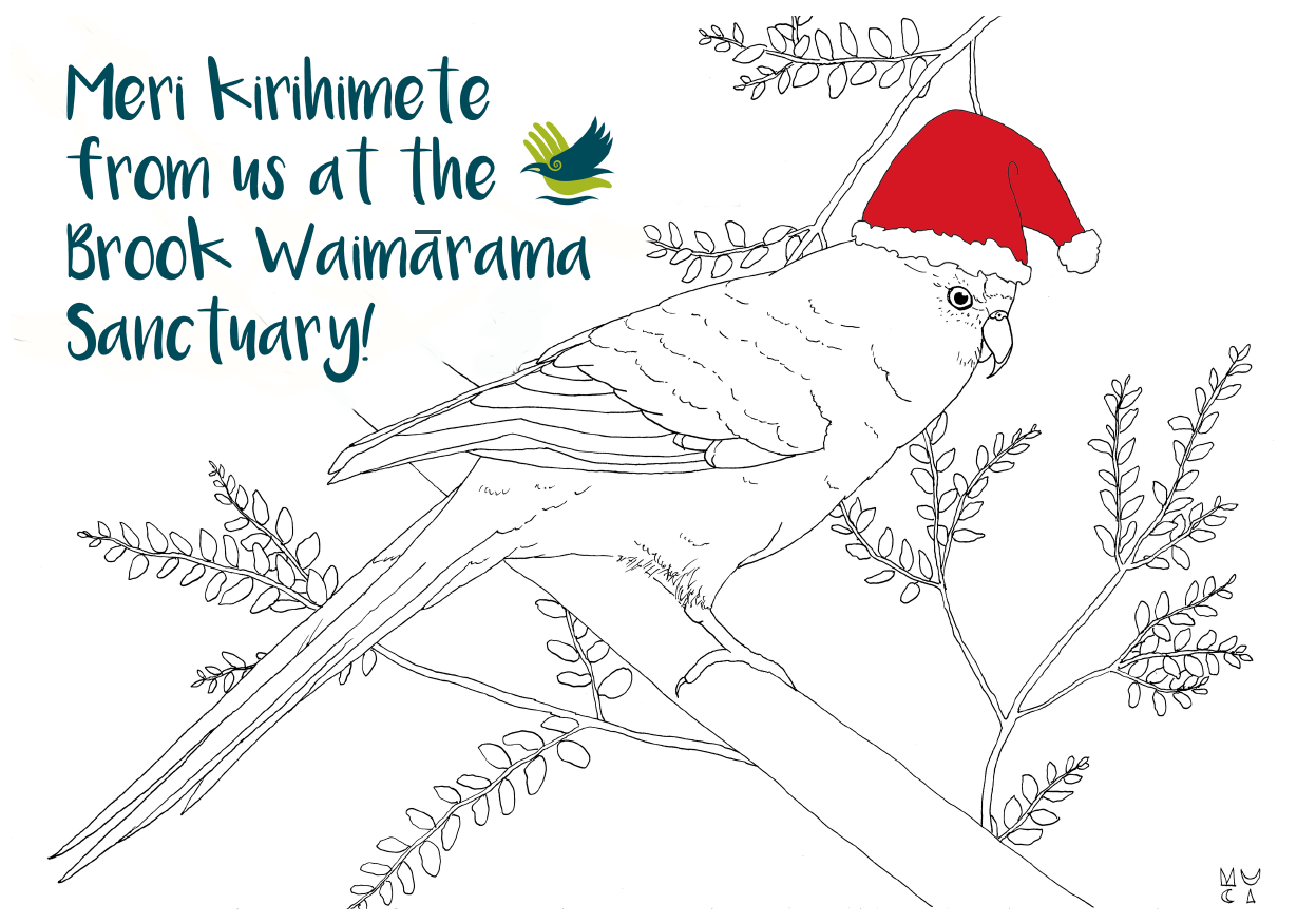 Meri Kirihimete 2023