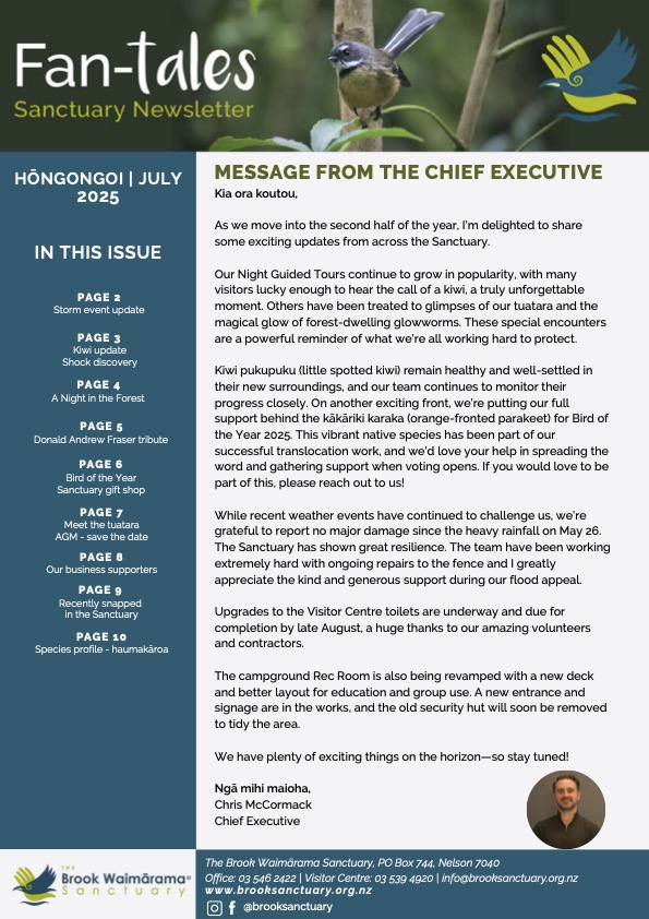 07/25 fan talres July-2025-1